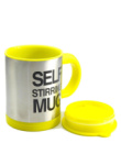 Кухоль-мішалка Self Stirring Mug автоматична 350 мл Yellow