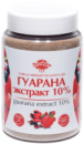 Гуарана в порошке (10 %), 250 г