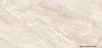 Teo Ceramics Bruno Beige F P 600x1200x8 R Full Lappato