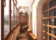 Балкона #Замовити #Недорого