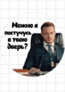 Цукрові картинки Серкан Болат