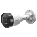 2 Mп IP камера цилиндрическая DH-IPC-HFW1230S1 (2.8мм)