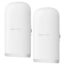 Наружный беспроводной мост 5/2.4 GHz  Ruijie Reyee RG-EST350G , расстояние до 5км, 100 х 310 х 395 мм