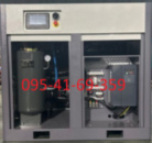 Гвинтовий компресор ZG40-VSD-8 із частотним регулюванням