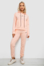 Спортивний костюм жіночий двонитка, колір персиковий / 308