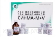 Синма-M+V лак покривний, Стома