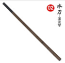 Удочка компактная,без колец,поплавочная, маховая,маховое удилище бамбук 4,5м