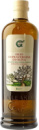 Олія оливкова «Olio Extra Vergine di Oliva Estratto e Freddo» 1л