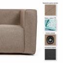 Надувний диван Коричневий SW-00002294