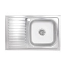 Кухонна мийка Brinex 5080-R 0,6 мм Satin (BRIN5080RSAT06)