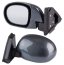 Зеркала наружные 3252 B Carbon на шарнире (пара)