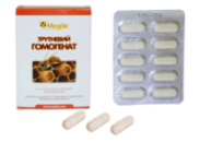 Лиофилизированный Трутневый гомогенат (упаковка 10 капсул)