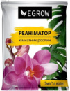 Реаніматор для кімнатних рослин 5 мл
