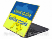 Наклейки на ноутбуки Символы Украины