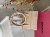 Сумка Jacquemus Premium Classic бежевий