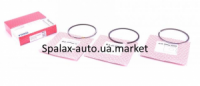 Кільця поршневі OM 601-602-603-604 ,MAHLE 001 01 N2, поршень(3 кільця) ( 2,5-2-3) РЕМ D=89,5