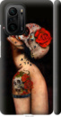 Чехол на Xiaomi • Девушка в маске черепа 853c-2035