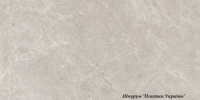 Плитка Cersanit ALVARO beige 59,8х119,8