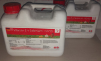 Вітамін Е + Селен – рідка добавка для тварин та птиці