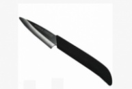 Нож керамический для овощей Lessner 10 см.