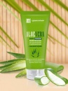Маска-гоммаж косметическая Aloe Vera для чувствительной и проблемной кожи 100 г