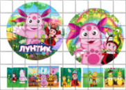 Цукрові картинки Лунтик