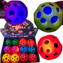 Пострибунчик Graviti ball