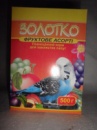 Корм для попугаев «Фруктовое ассорти» 500 г