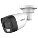 2 Мп CVI/CVBS/AHD/TVI  уличная видеокамера Smart Dual Light DH-HAC-HFW1200CLP-IL-A (2.8мм)