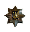 Зірка на жетон поліції