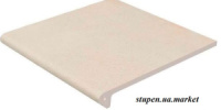 Сходинка з капіносом пряма Urban Beige 29,7х33 см