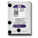 Жорсткий диск Western Digital Purple 2TB 64MB 5400rpm WD23PURZ 3.5 SATA III