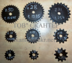 Зірочка , звездочка зуб=10 t= 15.875