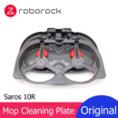 Saros 10R станция очистки тряпок, Оригинал. Mop Cleaning Station Tray for Roborock Saros 10R.