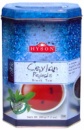 Чай Хайсон Ceylon Pearls Жемчужины Цейлона 250 г жб