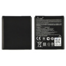 Аккумулятор C11P1421/ B11P1421 для Asus ZC451CG Zenfone C AAAA