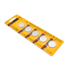 Батарейка литиевая KODAK CR2016, 5 шт в блистере, цена за блистер