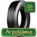 Грузовая шина Aeolus ASR79 245/70 R19.5 141/140J