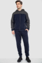 Спортивний костюм чоловічий на флісі, колір синьо-сірий, 244R9140