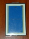 Чехол книжка Viva iPhone 6 Plus/ 6S Plus Sabio Colorido blue