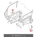 Кронштейн Audi A6 C5 1997-2005 4B0839159