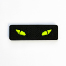 Шеврон «Очі» Чорно-жовтий