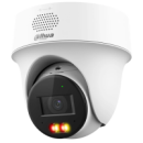 2Mп IP Smart Dual Light поворотная видеокамера Dahua с микрофоном и SD картой DH-IPC-PT1239H-PV (2.8мм)