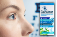 Капсулы для восстановления зрения глаз алмаз,Glaz Almaz комплекс для зрения