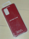 Чехол Samsung Leather Cover для Samsung S20 Plus Red EF-VG985LREGRU