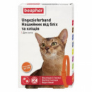 Beaphar Flea and Tick collar for Cat - ошейник Бифар от блох и клещей для кошек, оранжевый - 35 см