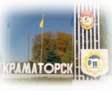 Настройка Smart tv Краматорск.Смена региона,разблокировка