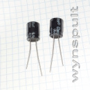 400V 6.8mF VENT 105°C 1013 CHENGXING 6,8uF 400V конденсатори електролітичні