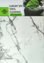 АКЦІЯ! Укладання в подарунок* SPC Ламінат STONEHENGE Marble White
