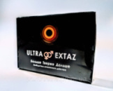 Ultra extaz - возбудитель мгновенного действия (ультра экстаз)
